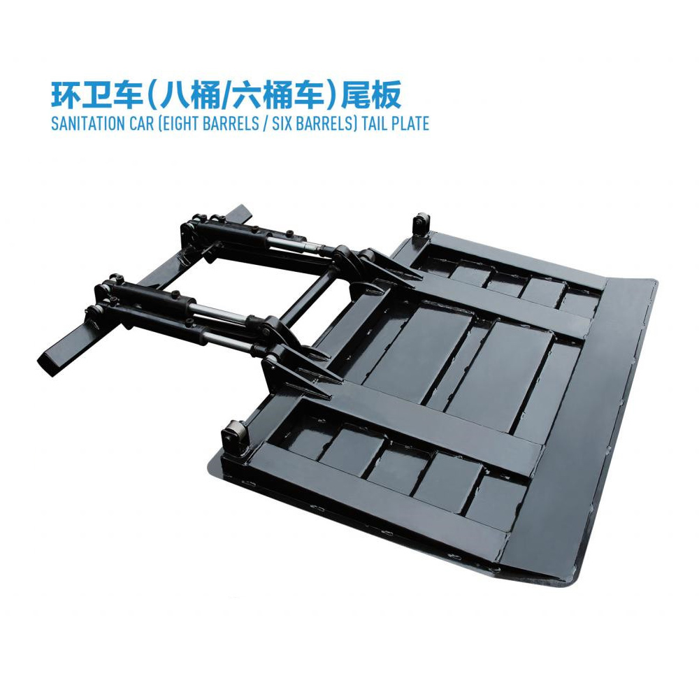 環衛車（八桶/六桶車）尾闆